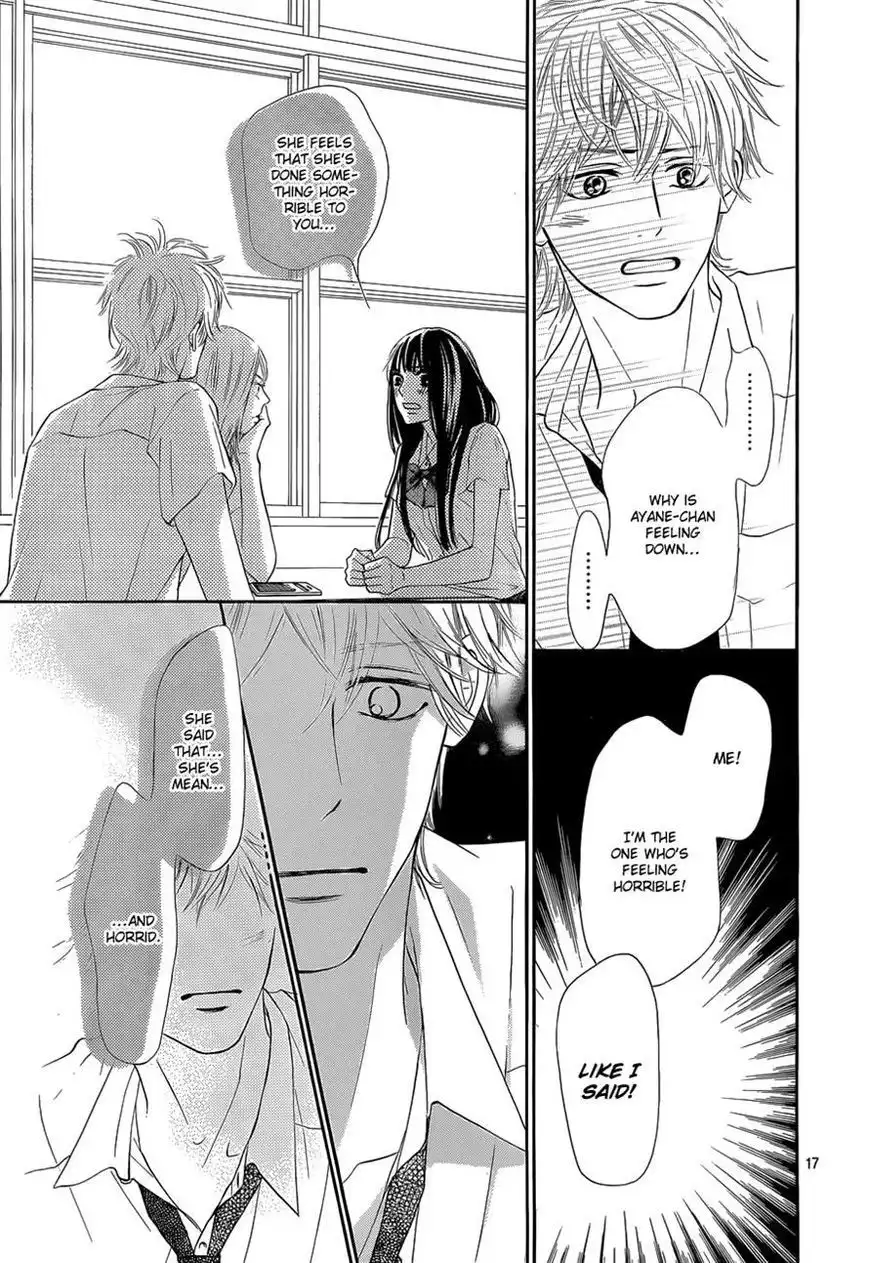 Kimi Ni Todoke Chapter 94 17